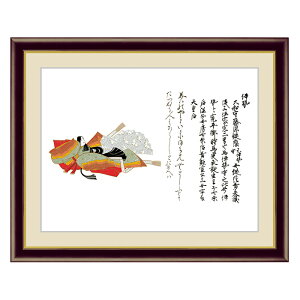 A[g zG ɐ |{O\Z̐ {TCY F4(31x23cm) zTCY 42x34cm OK