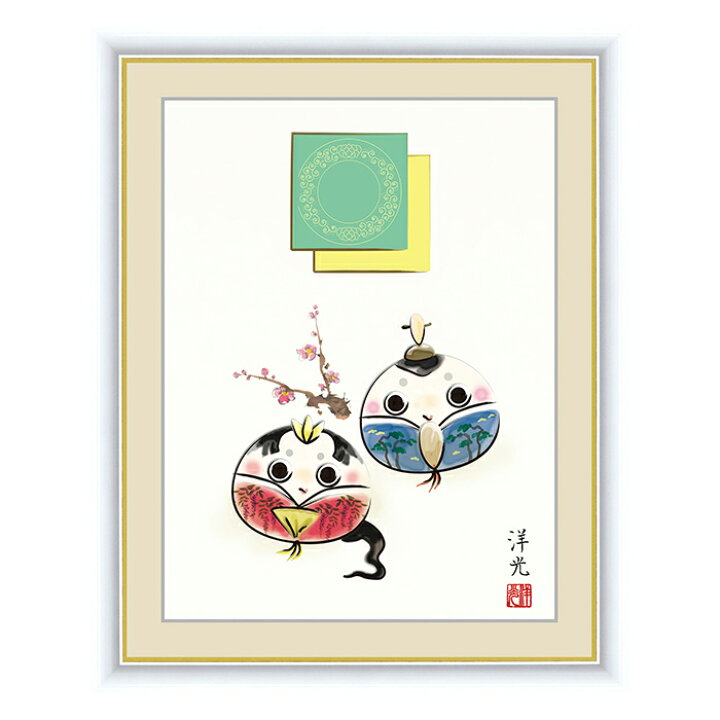 81 以上節約 絵画 額 ダルマ 達磨 Www Thewalldogs Com