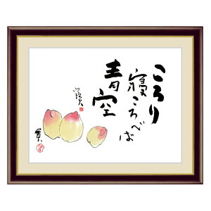 A[g zG  c R {TCY F4(31x23cm) zTCY 42x34cm OK