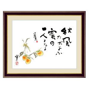 A[g zG ` c R {TCY F4(31x23cm) zTCY 42x34cm OK