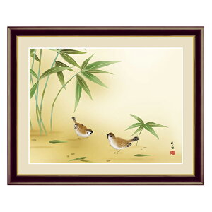 A[g zG |ɐ c | {TCY F4(31x23cm) zTCY 42x34cm OK