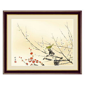 A[g zG g~ c | {TCY F4(31x23cm) zTCY 42x34cm OK