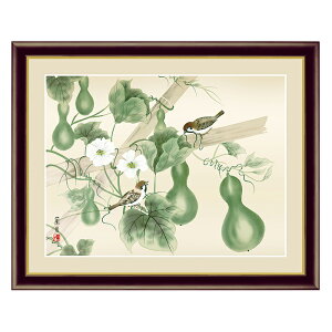 A[g zG ZZ g  {TCY F4(31x23cm) zTCY 42x34cm OK