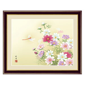 A[g zG Hx c | {TCY F4(31x23cm) zTCY 42x34cm OK