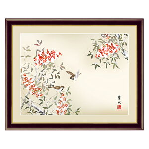 A[g zG Vɐ  t {TCY F4(31x23cm) zTCY 42x34cm OK