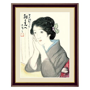 A[g zG ̌ |v  {TCY F4(31x23cm) zTCY 42x34cm OK