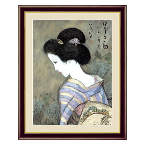 A[g zG {VJ |v  {TCY F4(31x23cm) zTCY 42x34cm OK