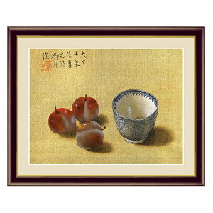 A[g zG qƉʎ  M {TCY F4(31x23cm) zTCY 42x34cm OK