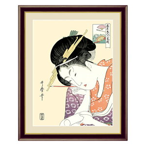 A[g zG Ԑ 쑽 ̖ {TCY F4(31x23cm) zTCY 42x34cm OK