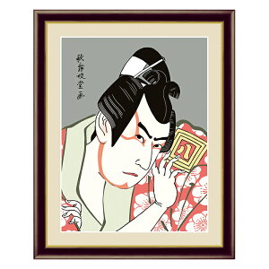 A[g zG s씪S̖򉤊 ̕W  {TCY F4(31x23cm) zTCY 42x34cm OK