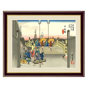 A[g zG { Vi ̐ Ld {TCY F4(31x23cm) zTCY 42x34cm OK
