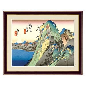 A[g zG  ΐ} ̐ Ld {TCY F4(31x23cm) zTCY 42x34cm OK