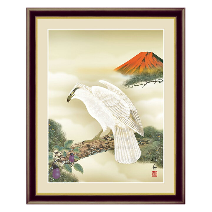 楽天市場】アート 額絵 一富士二鷹三茄子 長江 桂舟 本紙サイズ F4(約 