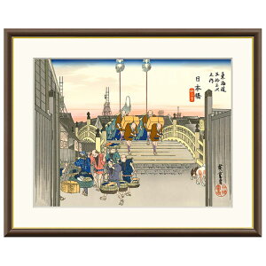 �z�G ���{�� ���V�i �̐�L�d 42x34cm �O�K