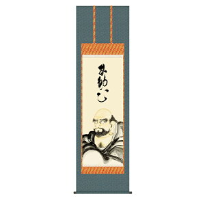 �|���� �B�� ���ؑ]�@�� 54.5x190cm �O�K