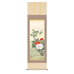 �|���� �x�M�� ����m�M 54.5x190cm �O�K