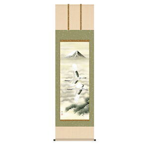 �|���� �x�x���� �鑺�G�R 54.5x190cm �O�K