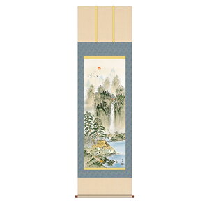�|���� �H�������l�_�} �Γc�F�� 54.5x190cm �O�K