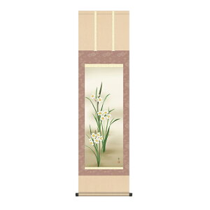 �|���� ���� �X�R�ό� 44.5x164cm �O�K