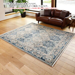 EBg O RAKKAS OCY gR 160x225cm 