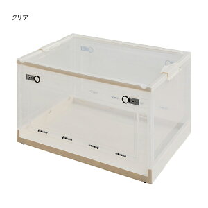 ���[�{�b�N�X PS100 XXL 96L 5�� ��68x���s47x����37cm ����