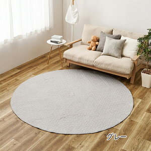 􂦂 LgO fR[ ~` a190cm 