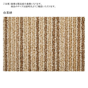 ^CJ[ybg XYJX F10 Y 50x50cm 