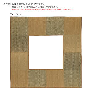 @育Ή  O ` 191x300cm 