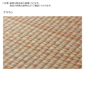  u tb^ q~2 F12 82x82cm 