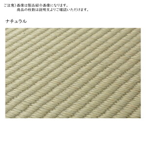  u tb^ q~2 F9 82x82cm 