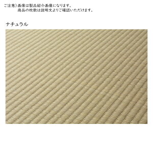  u tb^ lG F12 65x65cm 