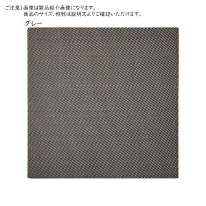   u ͗l F9 82x82cm 