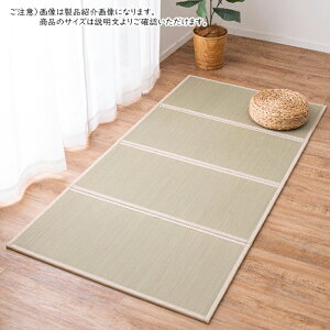  4܂}bgX MD D _u 140x200cm 