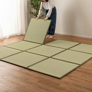 }bg  ߂A q 9 225xs225x1.1cm 