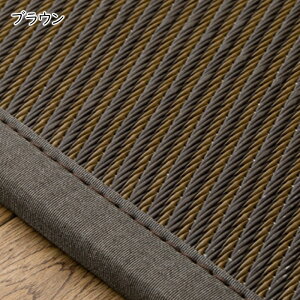 }bg  ߂A ͗l 3 75xs225x1.1cm 