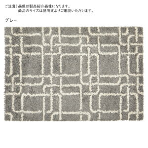 EBg O PW ` 160x235cm 