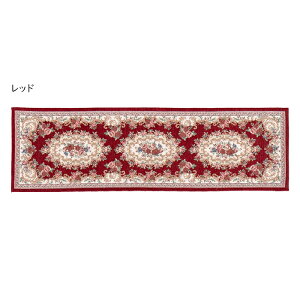 オ肩܂}bg SuD UC 34x120cm 