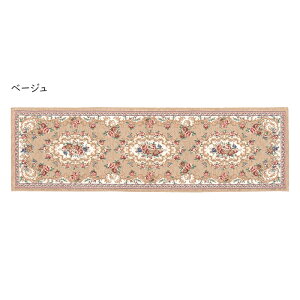 オ肩܂}bg SuD UC 34x120cm 