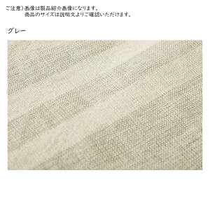t@ubN }`Jo[ [RR[l 70x150cm 