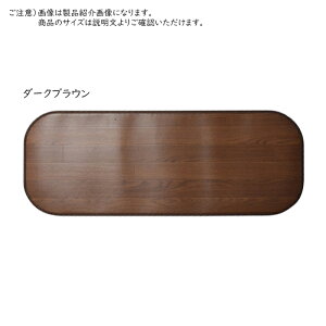 󒍐Y LHt ؖڒ t[ }bg 90x180cm 