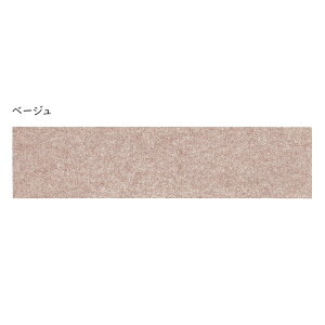 }bg z}bg Ki}bg 15g Y 90x21cm 