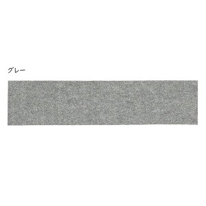 }bg z}bg Ki}bg 15g Y 90x21cm 