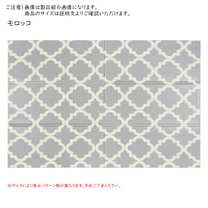 }bg NbVvC}bg GNX 178x196cm 