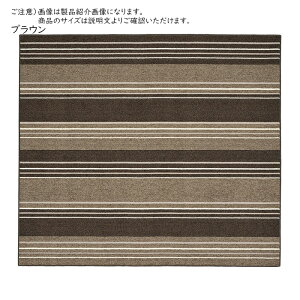 O }[W Y ܂肽 ` 180x220cm 