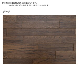 󒍐Y }bg NbVtA2 60x120cm 