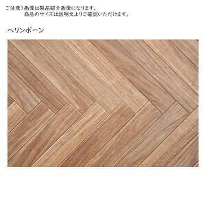 󒍐Y }bg NbVtA2 90x300cm 