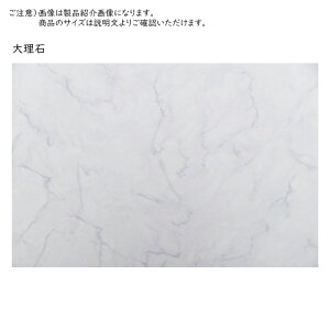 󒍐Y }bg NbVtA2 90x100cm 