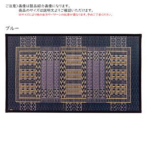 Y  փ}bg IG^ \ 70x120cm 