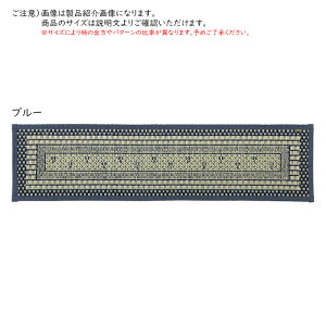 Y  փ}bg G[h \ 30x120cm 