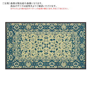  փ}bgR`Fg \ 70x120cm 